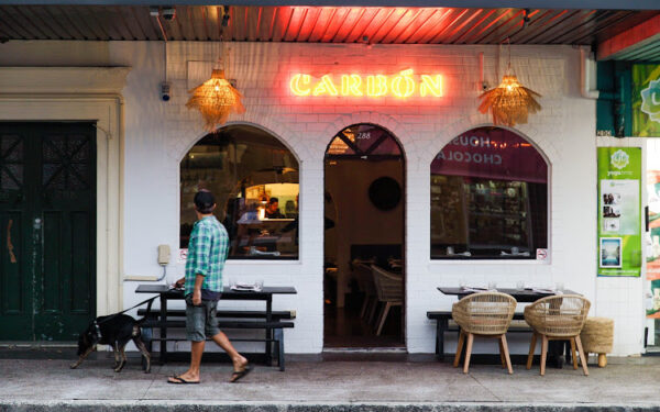 Carbon Mexican Woodfire