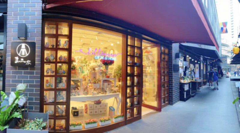 10 Best Gift Shops in Sydney for Unique Finds and Souvenirs 15 Downtown Souvenirs & Gifts