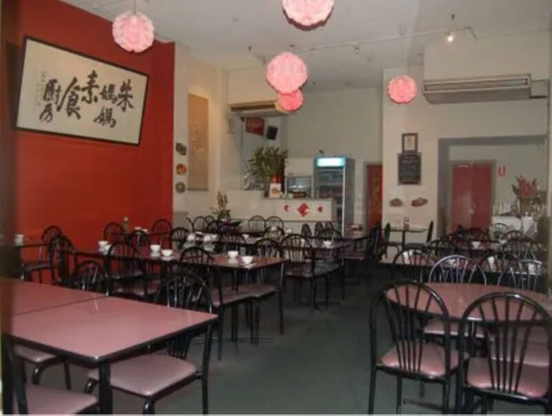 Mother Chu's Vegetarian Kitchen