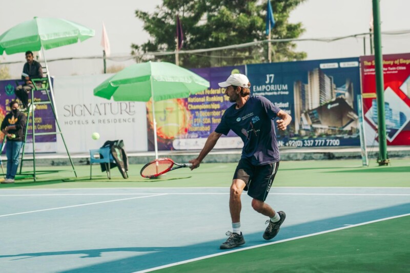 Tips for Finding the Right Court